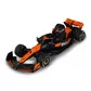 Автомодель - McLaren F1 (2024) (1:24) - 250942AMF1_1.jpg - № 1