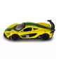 Автомодель - McLaren P1 (жовтий, 1:24) - 250943MLP1YW_2.jpg - № 2
