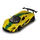 Автомодель - McLaren P1 (жовтий, 1:24) - 250943MLP1YW_1.jpg - № 1