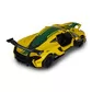 Автомодель - McLaren P1 (жовтий, 1:24) - 250943MLP1YW_10.jpg - № 10