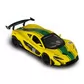 Автомодель - McLaren P1 (жовтий, 1:24) - 250943MLP1YW_7.jpg - № 7