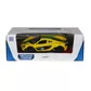 Автомодель - McLaren P1 (жовтий, 1:24) - 250943MLP1YW_13.jpg - № 13