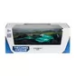 Автомодель - Aston Martin F1 (2024) (1:43) - 250944AMF1_13.jpg - № 13