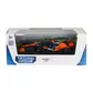 Автомодель - McLaren F1 (2024) (1:43) - 250945MLF1_13.jpg - № 13