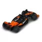 Автомодель - McLaren F1 (2024) (1:43) - 250945MLF1_5.jpg - № 5