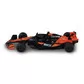 Автомодель - McLaren F1 (2024) (1:43) - 250945MLF1_2.jpg - № 2