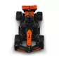 Автомодель - McLaren F1 (2024) (1:43) - 250945MLF1_8.jpg - № 8