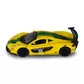 Автомодель - McLaren P1 (желтый, 1:43) - 250946MLP1YW_2.jpg - № 2