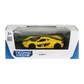 Автомодель - McLaren P1 (желтый, 1:43) - 250946MLP1YW_13.jpg - № 13