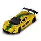 Автомодель - McLaren P1 (желтый, 1:43) - 250946MLP1YW_1.jpg - № 1