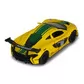 Автомодель - McLaren P1 (желтый, 1:43) - 250946MLP1YW_5.jpg - № 5