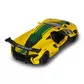 Автомодель - McLaren P1 (желтый, 1:43) - 250946MLP1YW_10.jpg - № 10