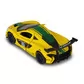 Автомодель - McLaren P1 (желтый, 1:43) - 250946MLP1YW_3.jpg - № 3