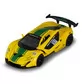 Автомодель - McLaren P1 (желтый, 1:43) - 250946MLP1YW_9.jpg - № 9