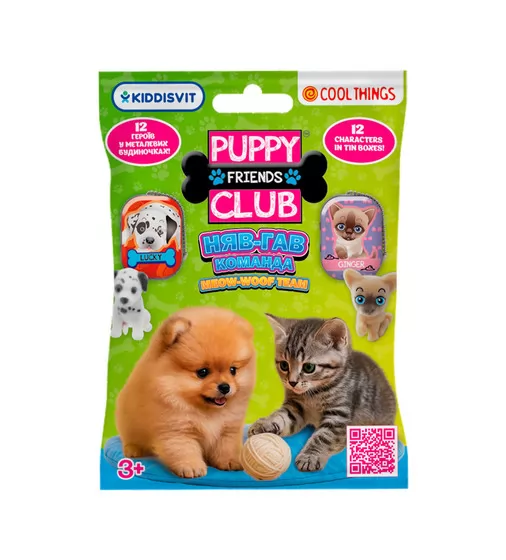 Фігурка-сюрприз Cool Things серії Puppy Club - Няв-Гав команда - PC062_1.jpg - № 1