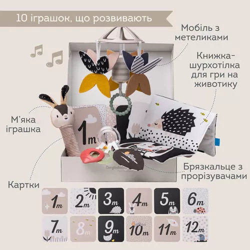 13475_2.jpg