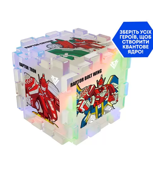Робот-конструктор Dinoster - Стего Трон - EU580881A-4_4.jpg - № 4
