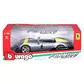 Автомодель серии R&P" - Ferrari Monza SP1 (1:18)" - 18-16013_8.jpg - № 8