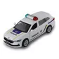 Автомодель &ndash; Skoda Superb Combi iV Полиция - 250947_1.jpg - № 1