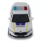Автомодель &ndash; Skoda Superb Combi iV Полиция - 250947_8.jpg - № 8