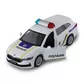 Автомодель &ndash; Skoda Superb Combi iV Полиция - 250947_9.jpg - № 9
