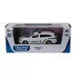 Автомодель &ndash; Skoda Superb Combi iV Полиция - 250947_13.jpg - № 13