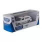Автомодель &ndash; Skoda Superb Combi iV Полиция - 250947_14.jpg - № 14