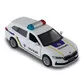 Автомодель &ndash; Skoda Superb Combi iV Полиция - 250947_7.jpg - № 7