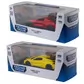 Автомодель &ndash; Chevrolet Corvette C8 Z06 2024 (желтый, красный) - 250310_12.jpg - № 12