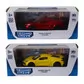 Автомодель &ndash; Chevrolet Corvette C8 Z06 2024 (желтый, красный) - 250310_13.jpg - № 13