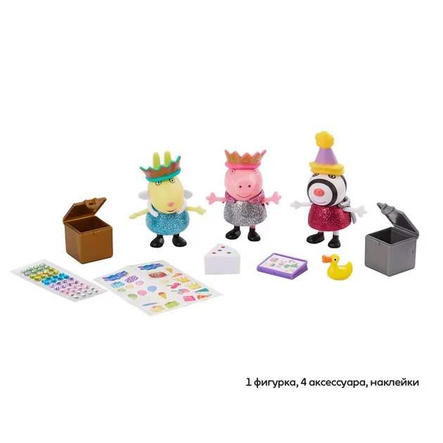 Игровой Набор Peppa - Волшебные Сюрпризы Пеппы