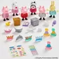 Игровой Набор Peppa - Волшебные Сюрпризы Пеппы - 06920_7.jpg - № 7