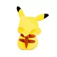 М'яка Іграшка Pokemon - Пікачу (20 Cm) - 95211_4.jpg - № 4