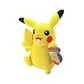 М'яка Іграшка Pokemon - Пікачу (20 Cm) - 95211_2.jpg - № 2