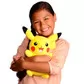 М'яка Іграшка Pokemon - Пікачу (30 Cm) - 95251_3.jpg - № 3
