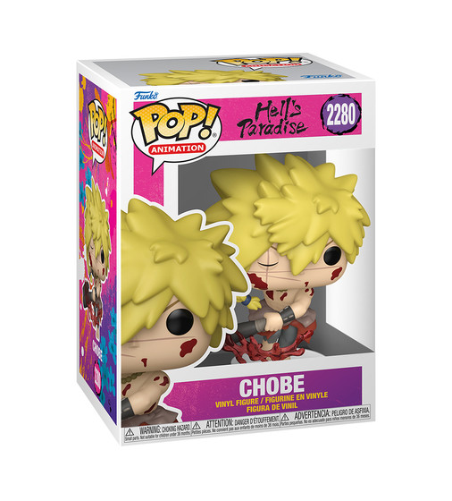 Игровая фигурка Funko Pop! серии Hell's Paradise" - Аза Чобей" - 92513_1.jpg - № 1