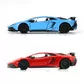 Автомодель - Lamborghini Aventador (красный, синий) - 250947U_2.jpg - № 2