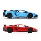 Автомодель - Lamborghini Aventador (красный, синий) - 250947U_6.jpg - № 6