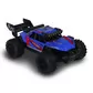Автомобиль Off-road на р/у &ndash; High Speed (синий, 1:16) - SL-8024A_8.jpg - № 8