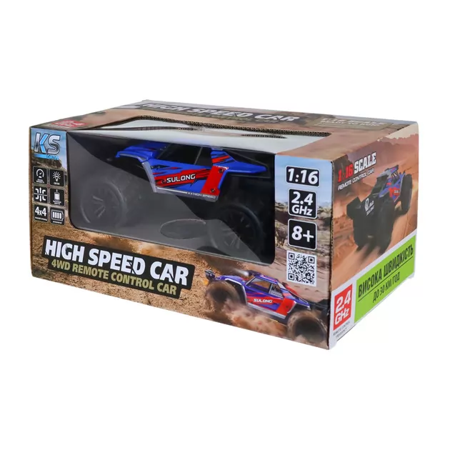 Автомобіль Off-road на р/к &ndash; High Speed (синій, 1:16)