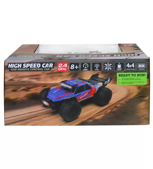 Автомобіль Off-road на р/к &ndash; High Speed (синій, 1:16) - SL-8024A_15.jpg - № 15