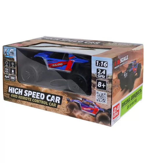 Автомобіль Off-road на р/к &ndash; High Speed (синій, 1:16) - SL-8024A_12.jpg - № 12