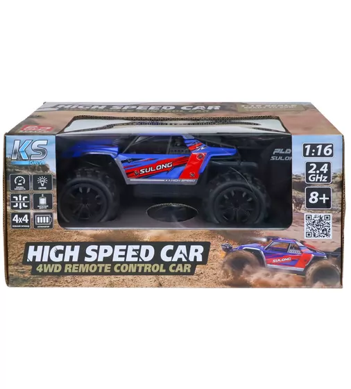 Автомобіль Off-road на р/к &ndash; High Speed (синій, 1:16) - SL-8024A_13.jpg - № 13