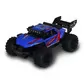 Автомобиль Off-road на р/у &ndash; High Speed (синий, 1:16) - SL-8024A_2.jpg - № 2