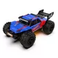Автомобиль Off-road на р/у &ndash; High Speed (синий, 1:16) - SL-8024A_1.jpg - № 1