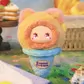 Коллекционная мягкая игрушка с кольцом POP TOP Lucky Emma - Мороженко - MJ-000095_8.jpg - № 8