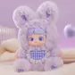 Коллекционная мягкая игрушка на подвесе POP TOP JOTOYS серии Miana - Сладкие сны - JO-2024021_8.jpg - № 8