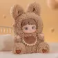 Коллекционная мягкая игрушка на подвесе POP TOP JOTOYS серии Miana - Сладкие сны - JO-2024021_11.jpg - № 11