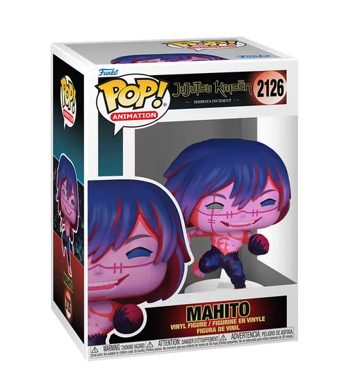 Игровая фигурка Funko POP! cерии Магическая битва" - Махито с дрелью" - 87972_1.jpg - № 1
