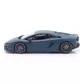 Автомодель - Lamborghini Temerario (синій, 1:18) - 18-11052BU_2.jpg - № 2